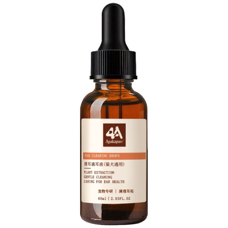 ASAKAPAW宠物洁耳滴耳液耳螨专用