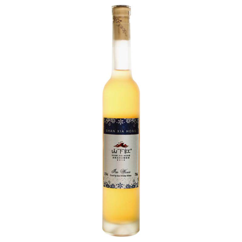山下冰王冰白葡萄酒女士甜酒两支