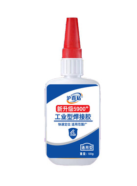 强力焊接剂胶水防水速干正品粘得牢多功能黏鞋胶专用胶木头塑料油性胶502强力胶粘接修补电焊瓷砖大理石首饰