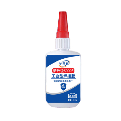 强力焊接剂胶水防水速干正品粘得牢多功能黏鞋胶专用胶木头塑料油性胶502强力胶粘接修补电焊瓷砖大理石首饰