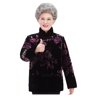 老年人棉衣女奶奶冬装金丝绒外套老人衣服妈妈羽绒棉服老太太棉袄