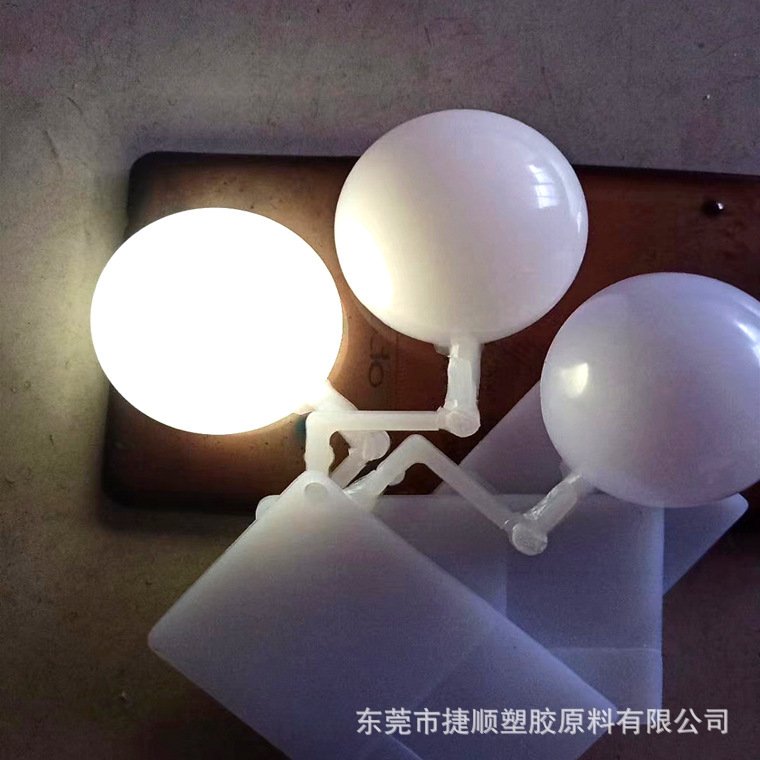 光扩散PC半透明原料 直供注塑级PC光扩散颗粒LED照明灯具PC塑胶粒