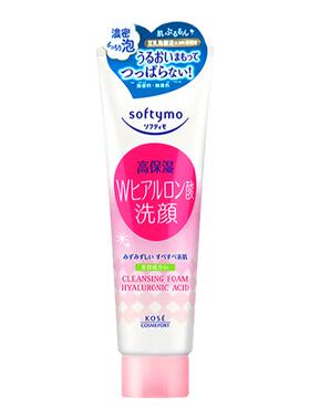 【百亿补贴】高丝洗面奶官方正品