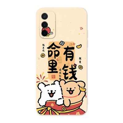 适用于oppoa935G卡通网红手机壳