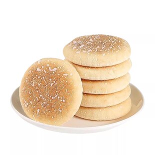 铁棍山药软雪饼奶香法饼营养早餐糕点老年人零食解馋休闲食品年货