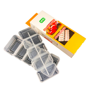 军舰寿司模具 包饭模具 5连体手握饭团模具 DIY寿司制作 寿司工具