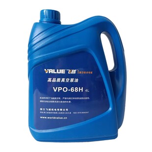 飞越真空泵专用油VPO-68H  飞跃真空泵油润滑油VSV//VRD工业用油