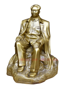 韶之红纯铜励志时尚雕塑桌面摆件