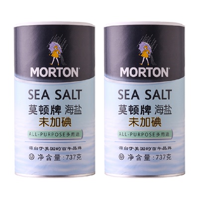 中盐未加碘海盐737g×2罐×1组