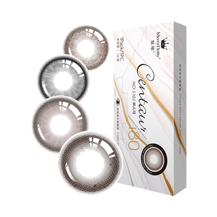 【自营】MerryDolly美瞳半人马半年抛1片彩色隐形近视眼镜学生