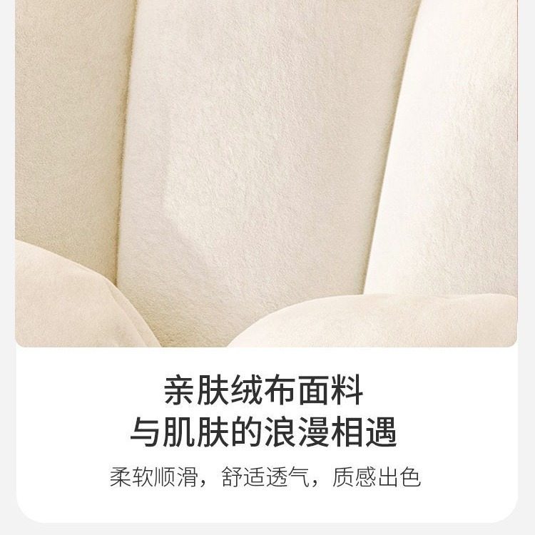 电脑椅女生卧室宿舍花瓣椅升降凳书旋转舒适化妆换鞋桌椅凳靠背椅