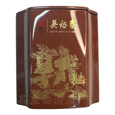 吴裕泰普洱熟茶熟普沱茶200g罐装