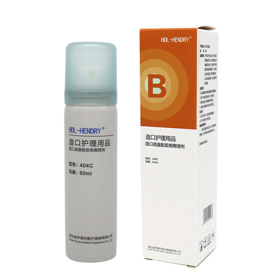 【厂家直销】造口袋黏胶去除剂