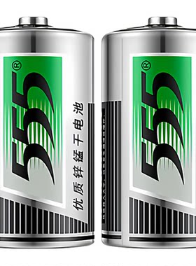 555牌1号电池一号燃气灶热水器