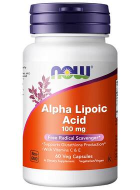 NOW硫辛酸素食胶囊100mg