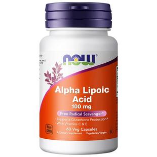 NOWfoods α阿尔法硫辛酸VE维生素C复合营养补充剂100mg胶囊进口