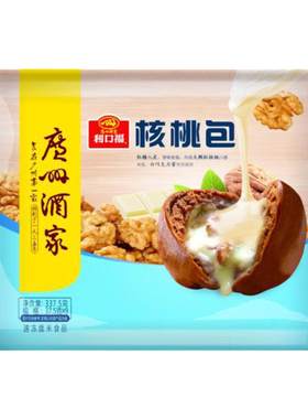 广州利口福早茶点心速冻包子