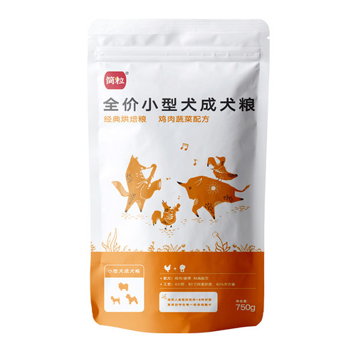 简粒狗粮泰迪经典食鸡肉味金毛贵宾通用型天然粮小型成犬粮3斤