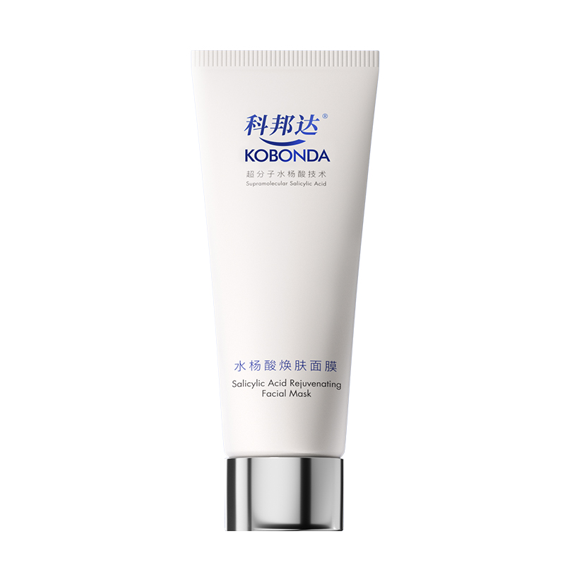 科邦达水杨酸涂抹面膜焕肤祛痘滋养控油保湿去角质【bb大王专属】