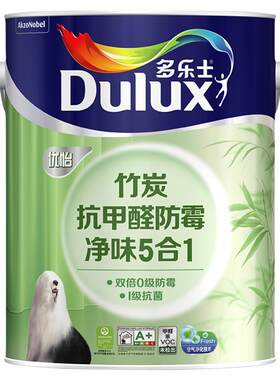 优怡竹炭抗甲醛防霉净味5合1