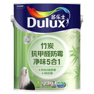 多乐士乳胶漆竹炭防霉抗甲醛净味五合一室内家用油漆涂料墙漆面漆