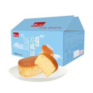 马大姐云戚风蛋糕380g整箱装早餐蛋糕休闲零食下午茶点