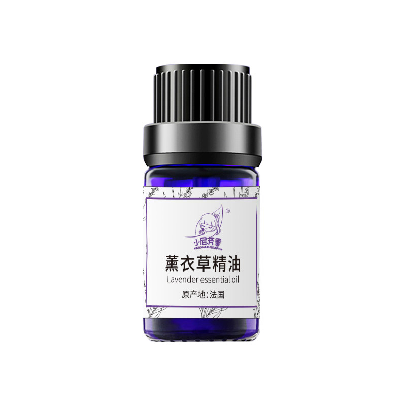 法国普罗旺斯薰衣草精油平衡水油植物香薰护肤面部身体按摩精油