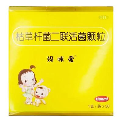 【妈咪爱】枯草杆菌二联活菌颗粒1g*30袋/盒