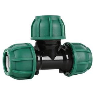 pe管快速接头球阀三通弯头内外丝直接堵帽水管配件大全变径活接头