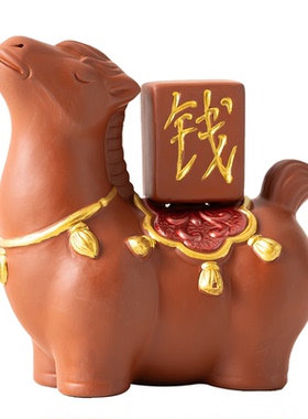 马上发财紫砂茶宠招财生肖马摆件