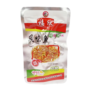 福欣风味鱼风味鱼排香辣味独立包装开袋即食办公休闲食品小吃解馋