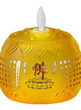 电子莲花灯led长明灯供灯