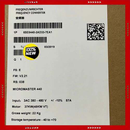 【问价】6SE6440-2AD33-7EA1MM440变频器，