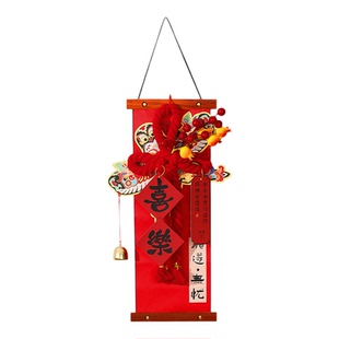 马年2026新款春节过年对联挂件新年装饰品入户大门吉祥万字结挂饰