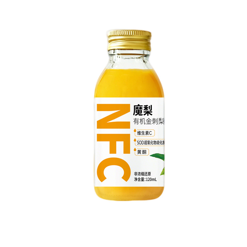魔梨有机金刺梨原汁120mlx8瓶