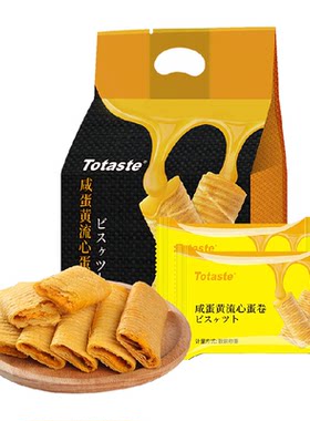 土斯Totaste饼干状休闲零食178g