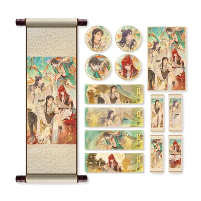 bilibili哔哩哔哩新品猫耳FM LASER《塞外弦》系列徽章色纸