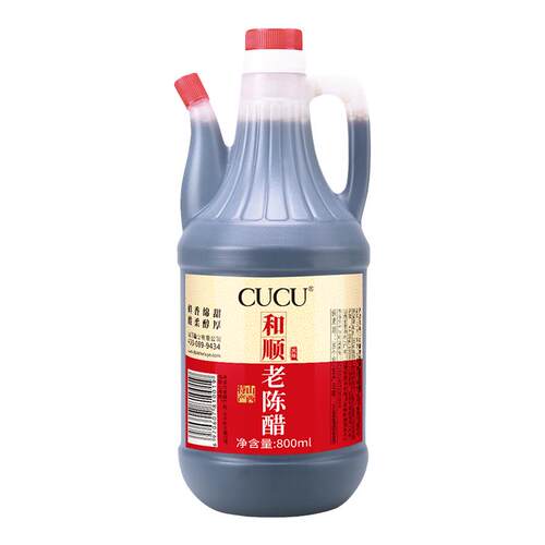 CUCU山西特产老陈醋800ml纯粮酿造食醋家用凉拌醋调味品
