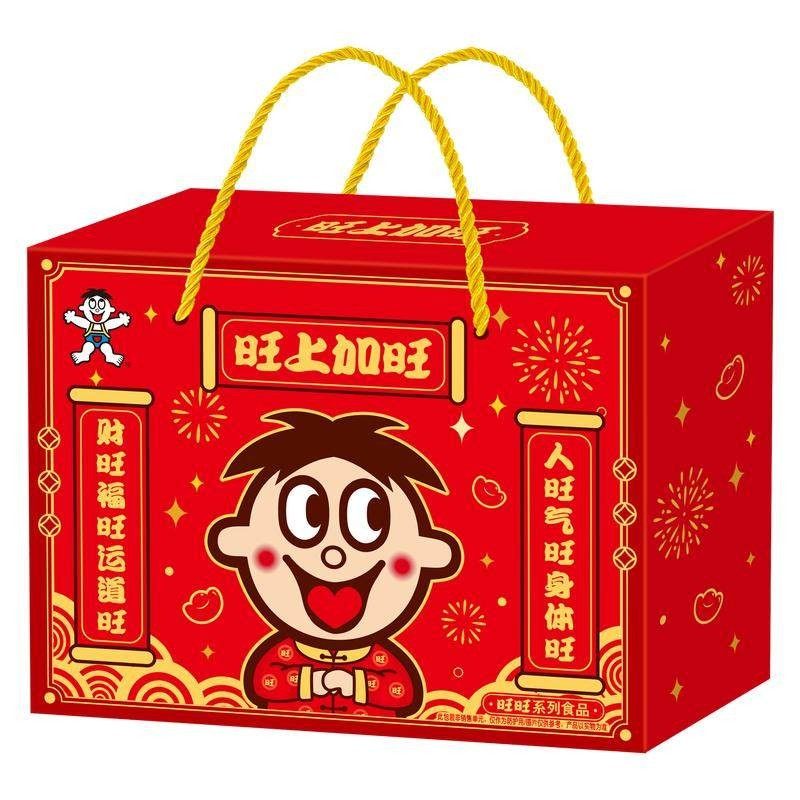 旺旺零食豪华大礼盒装现货可开票