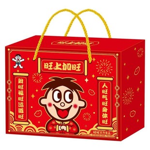 旺旺零食大礼盒仙贝雪饼组合装送亲戚女朋友儿童年货豪华版礼盒