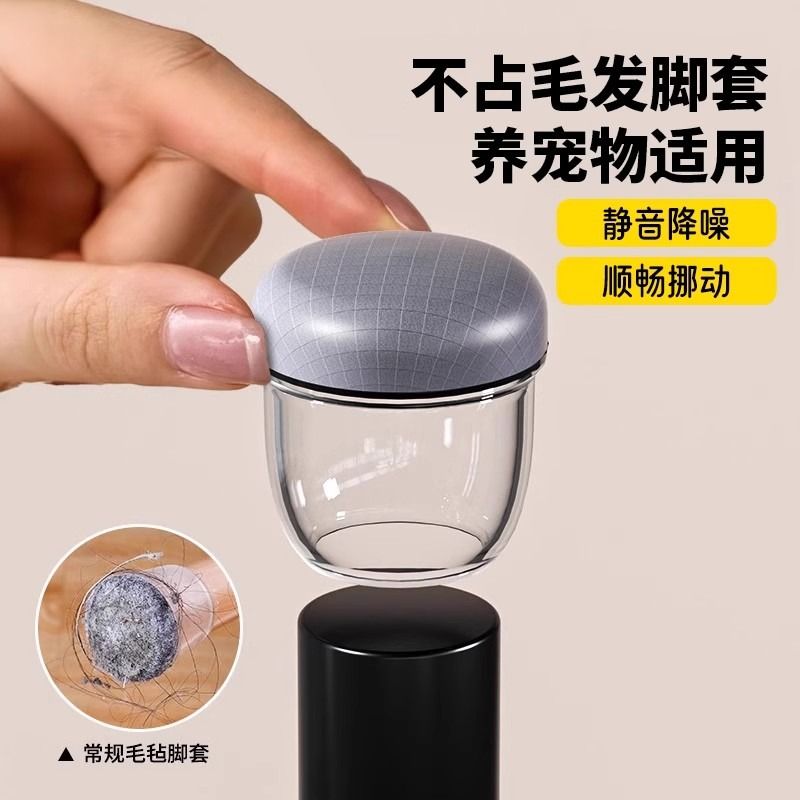 护家椅子脚垫耐磨桌椅静音脚垫加厚凳子脚套桌脚保护套椅子护腿套