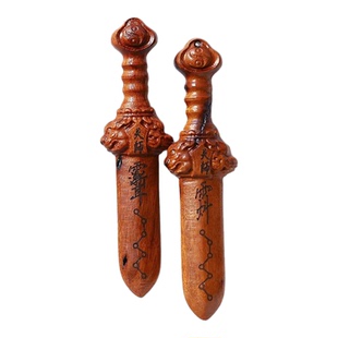 天然雷击木老枣木雕刻天师剑吊坠配件男女款木雕挂坠包挂饰品礼物