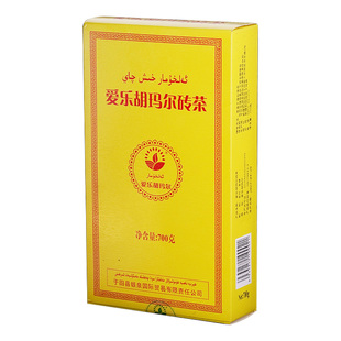 【奶茶专用茶】新疆砖茶茯砖茶小块黑茶砖酥油咸奶茶配料茶叶700g