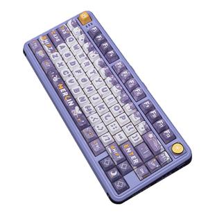 VALKYRIE瓦尔基里VK75客制化机械键盘 三模2.4G/有线/蓝牙线性轴