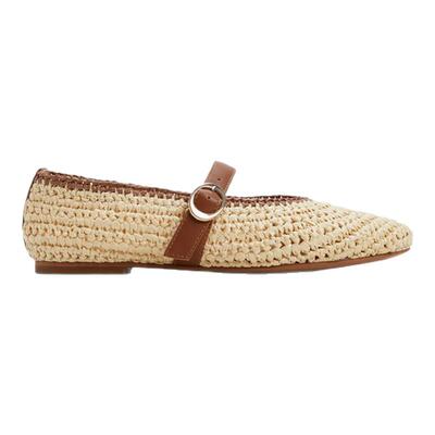 ALDO女士彩虹编织玛丽珍鞋