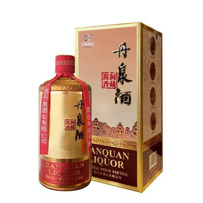 广西丹泉酒精品53度酱香型白酒