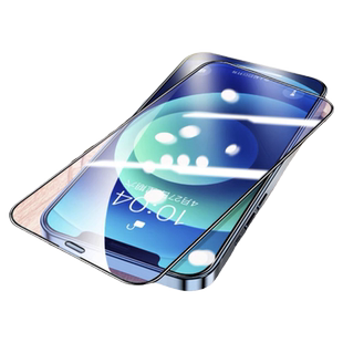 iPhone13/12钢化膜14ProMax苹果16/15pro全包plus手机11全屏覆盖iphoneX抗摔蓝光XR保护防爆XsMax防偷窥贴膜