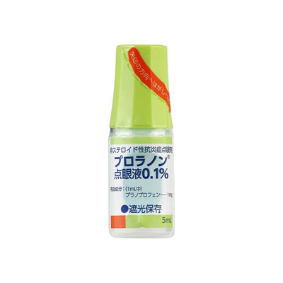 日本参天结膜炎角膜炎消炎眼药水慢性沙眼止痒杀菌眼干涩睛滴眼液