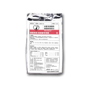 兽医张旭流浪猫专用粮10KG全龄期通用型爱心猫粮宠物食品营养干粮