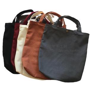 原创自制手提帆布袋帆布包书袋布袋子学生补习袋纯色简约轻便书包